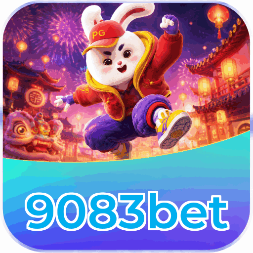 Android Download